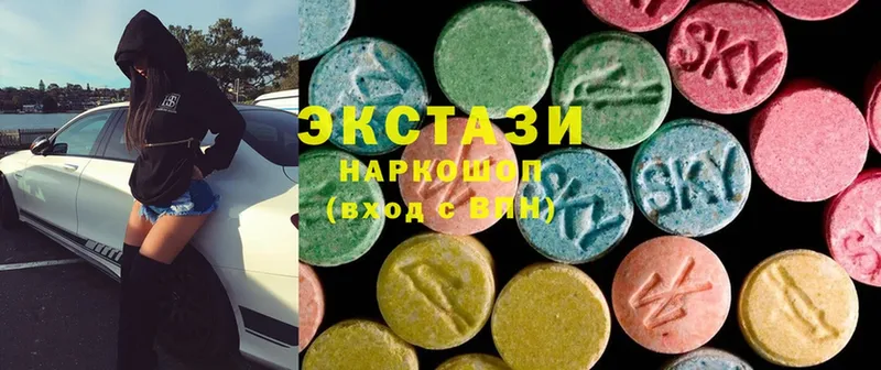 kraken вход  Будённовск  Ecstasy 280мг 